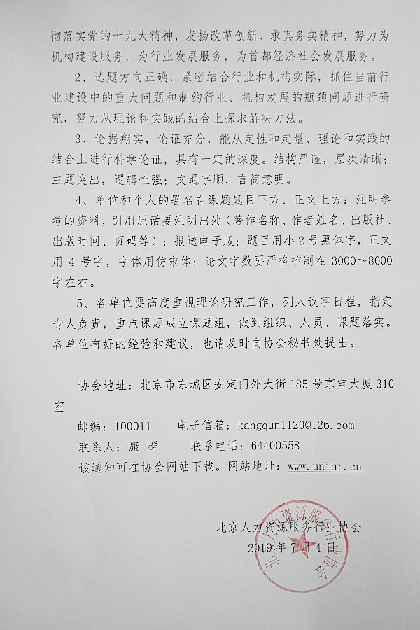 DSC00082_副本.jpg