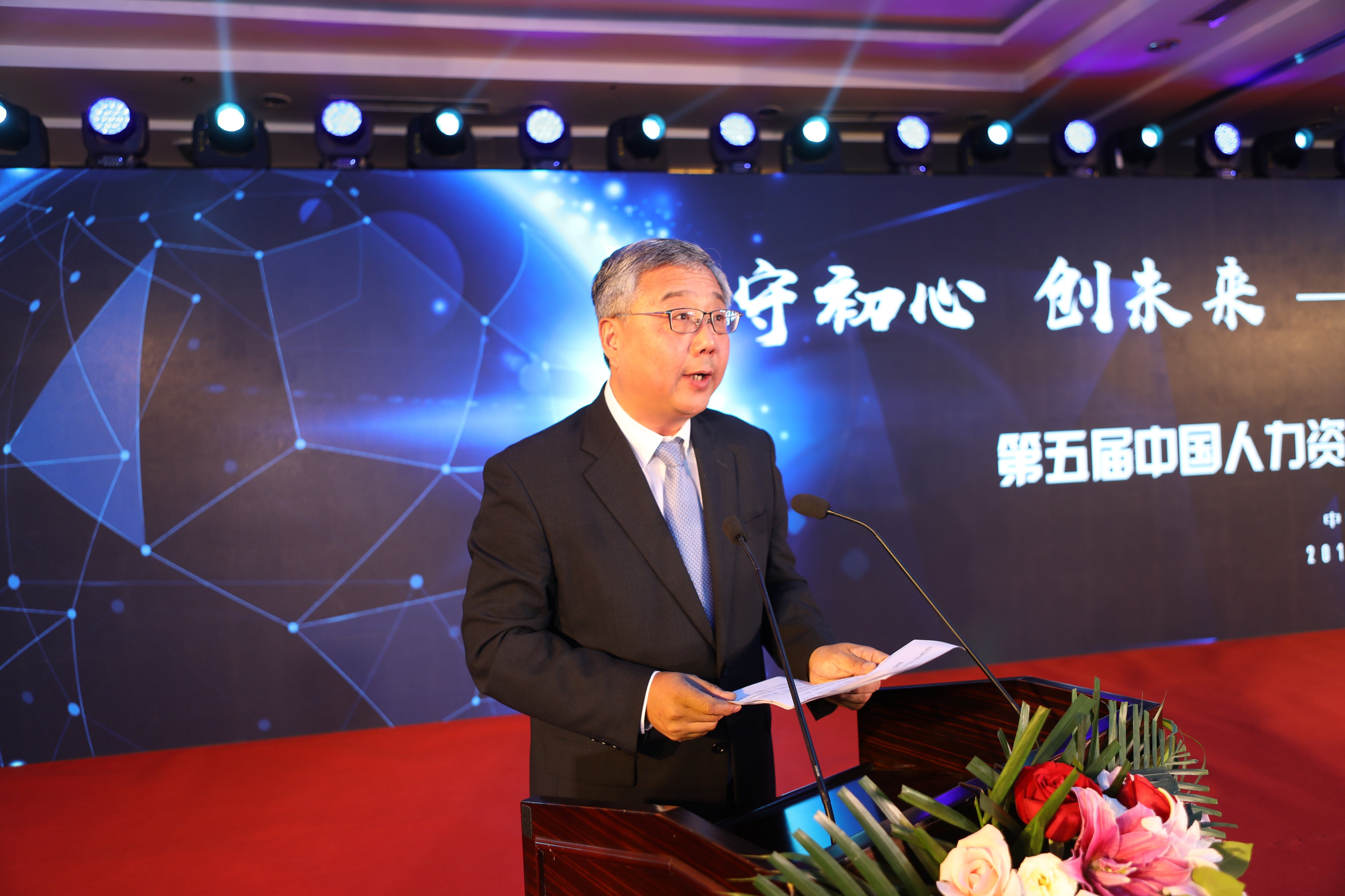 王一谔.jpg